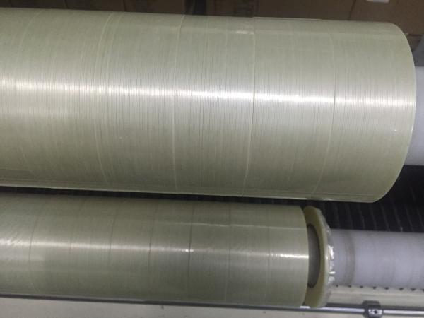 PET Film with Glass Yam Transparent High-Adhesive Reinforced Polyester Fiber Tape