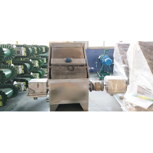 Low Consumption Wet And Dry Separator Pig Manure Inclined Screen Solid-Liquid Separator ﻿