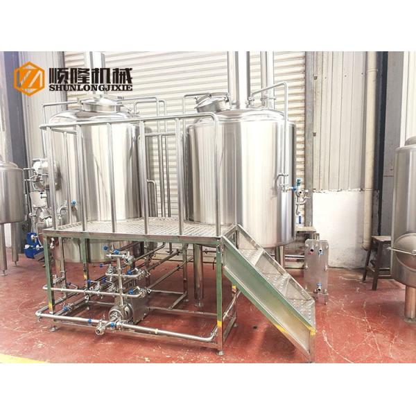 2 Vessels Brewhouse Microbrewery Brewing Equipment Electrical Heating Use