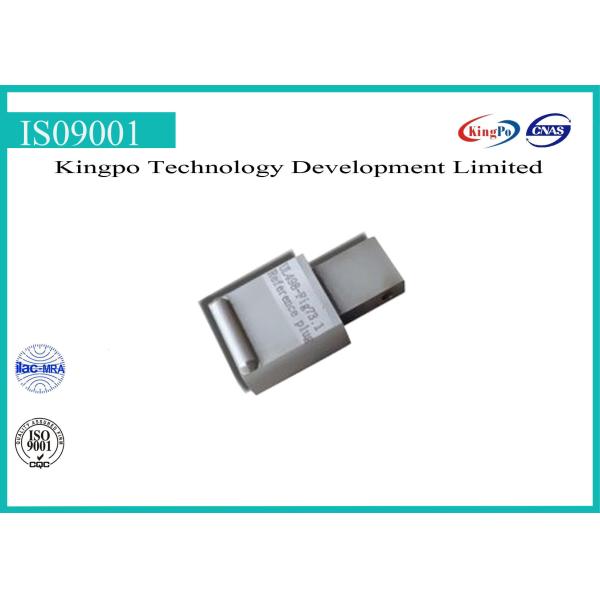 UL498図69.1参照のプラグ