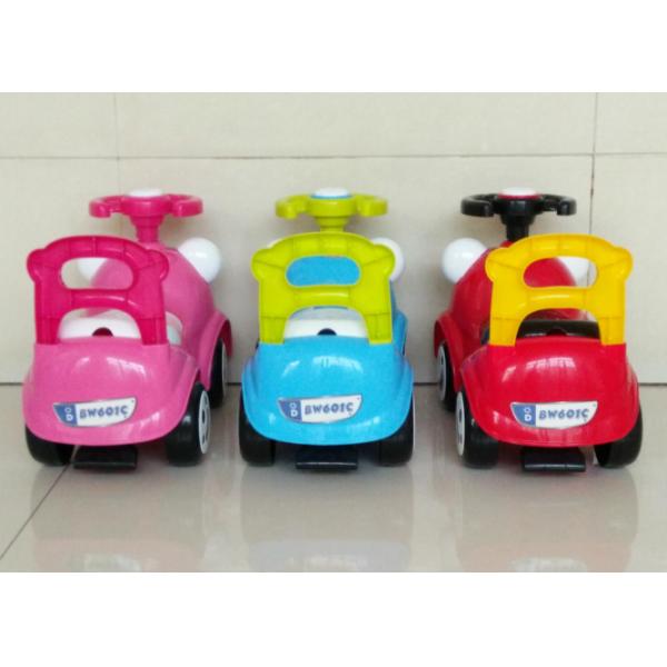 Baby Swing Car Ride On Toy Animals for Kids Battery Powered Outdoor Children Toy Car