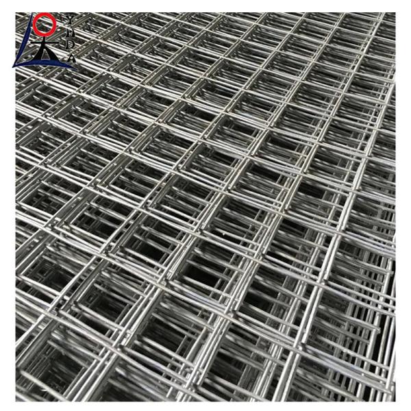 Weld Mesh Cage 6 Gauge Brc Welded Steel Iron Wire Mesh Fence Panels