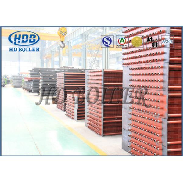 Спасение естественной циркуляции промышленное термальное, спасение сырой нефти термальное