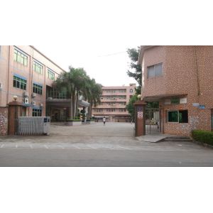 Shenzhen Sunrise Lighting Co.,Ltd.