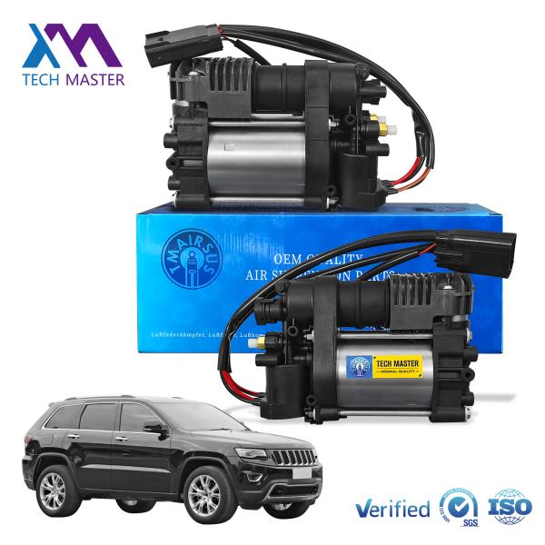 Replace Air Suspension Compressor For Jeep Grand Cherokee Dodge Ram1500 Tesla Model S Compressor Assembly 68041137AD 68204387AA