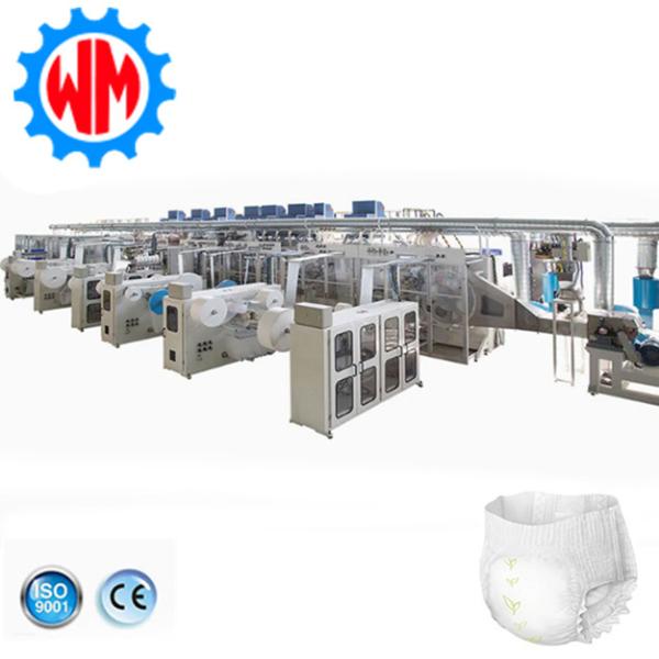 Professional Design Baby Training Pants Making Machine High Speed Production with Packaging