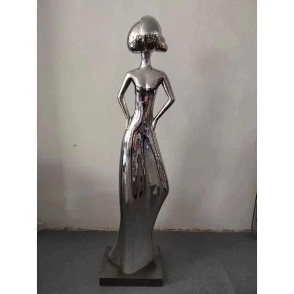 Архитектурные металлургические работы, конструкции из нержавеющей стали