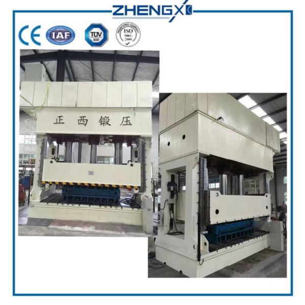 Hydraulic Deep Drawing Press Metal Stamping Press 1300Ton Automatic hydraulic press Hydraulic metal press