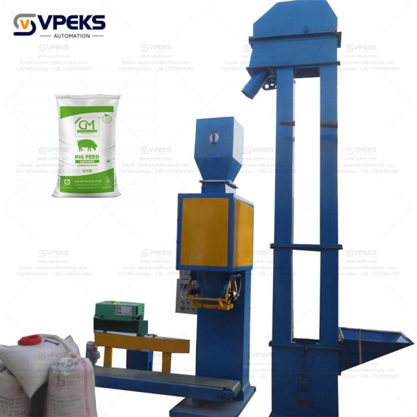 Weighing Packing Machine With Single Weighing System Innovative Technology