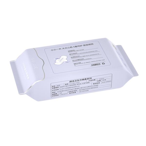 Breathable Film Super Absorbent Polymer SAP Super  Soft Sanitary Napkin Pants