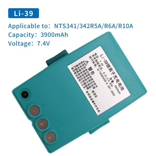 El número de unidades de carga de las estaciones de servicio de la estación de servicio de la estación de servicio de la estación de servicio de la estación de servicio de la estación de servicio de la estación de servicio de la estación de servicio de la estación de servicio de la estación de servicio de la estación de servicio de la estación de servicio de la estación de servicio de la estación de servicio de la estación de servicio de la estación de servicio de la estación de servicio de la e