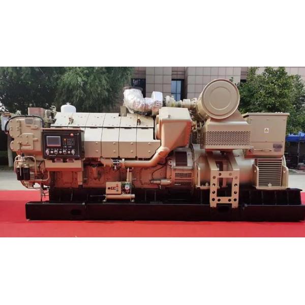 12V175ZL Rotary Piston Movement Electrical Oil Drilling Machine Generator 1200KW-1400KW