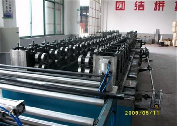 Galvanised Perforated Metal Cable Tray Machine Follow Cutting Electrical Control
