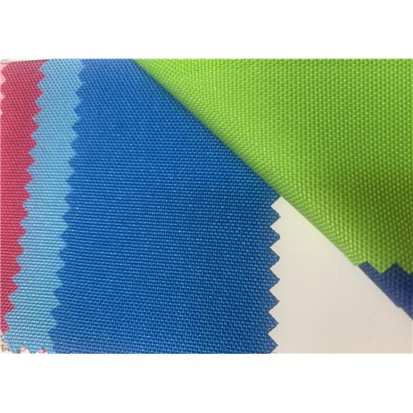 ткань 600д Оксфорда с покрытием Пу