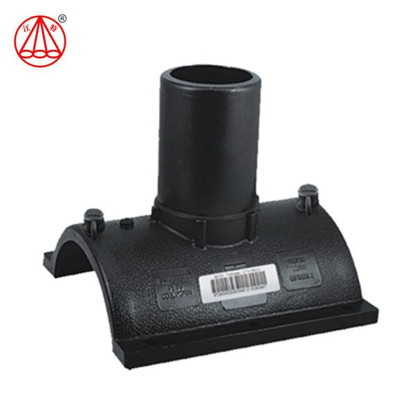 Customized Size Hdpe Pipe Fitting , Pipe Saddle Clamp Corrosion Resistance