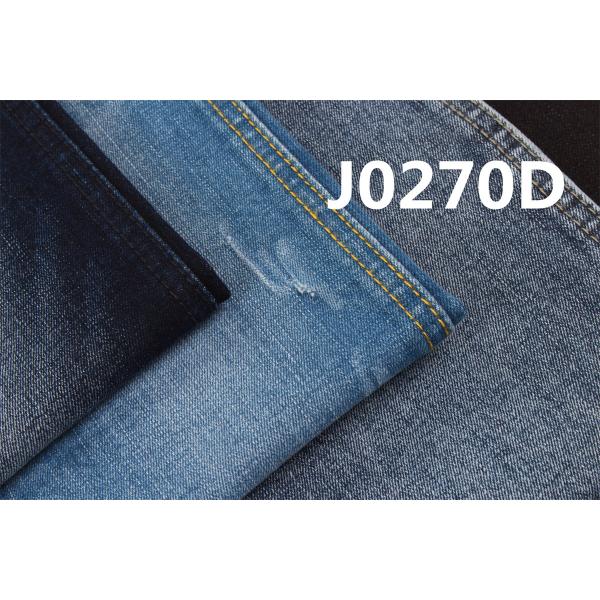 11.3Oz Denim Fabric Jeans Material Fabric Stretch Textiles Fabric Roll Indigo