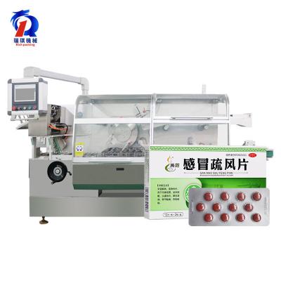 260 Máquina Automática de Encadernação com Cola Quente Máquina Automática de Encartuchamento