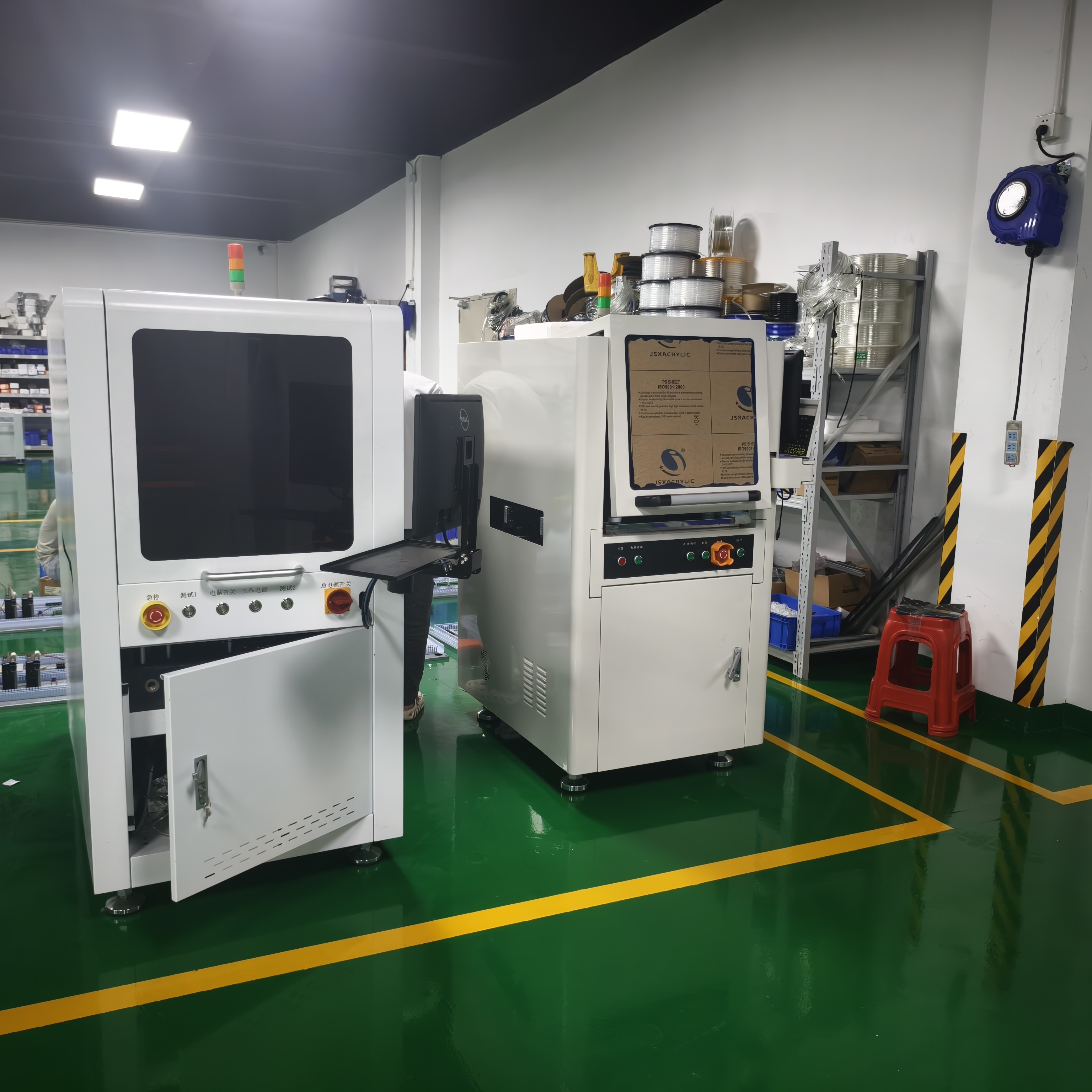 Shenzhen HQ Auto Machine Technology Co., Ltd.