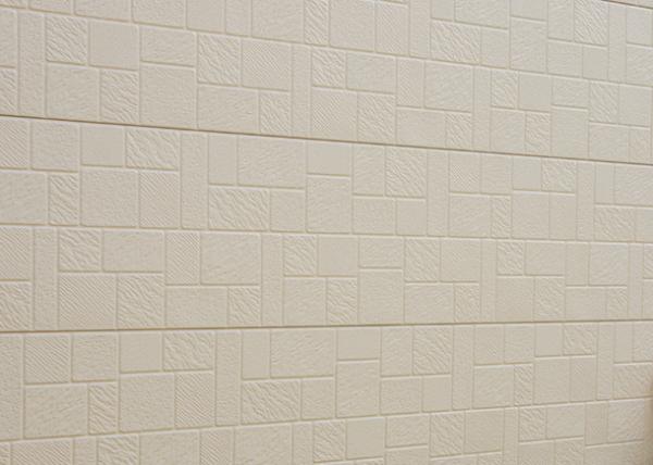 Mosaic texture AE5-001