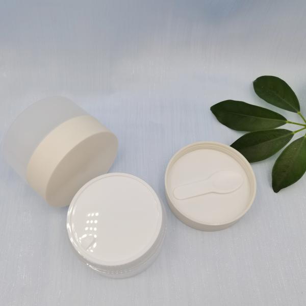 100g PP Cream Jar With Magnet Spatula