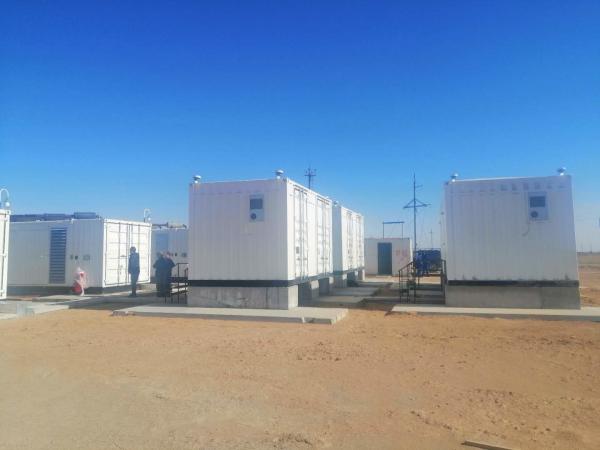 High Performance Efficiency HFO Genset Customizable Heavy Fuel Oil Generator Set