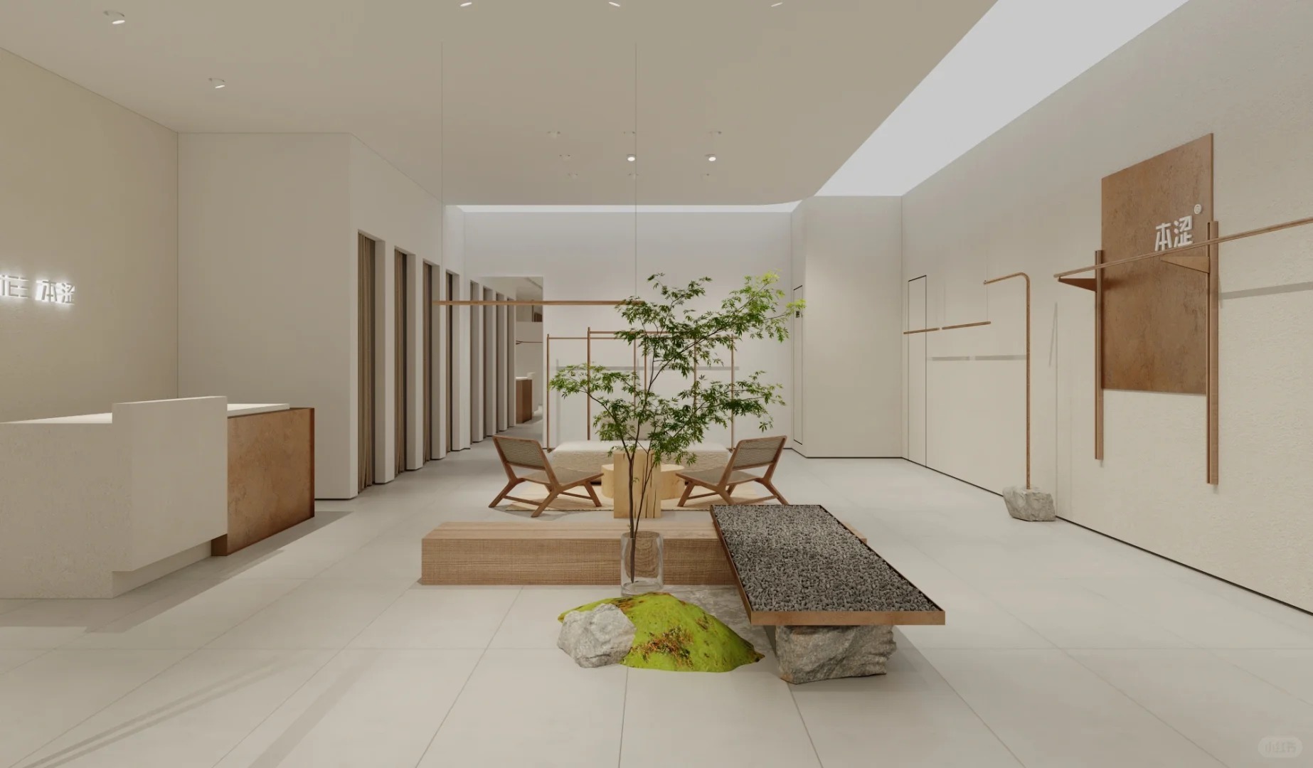 Full Minimal Raw Wood Cream Women Clothing Store Interior Design