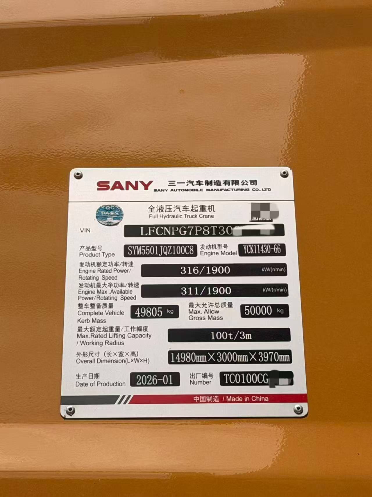 ​​100-Ton Automotive Crane - SANY STC1000C5-8 (2026Model)​​
