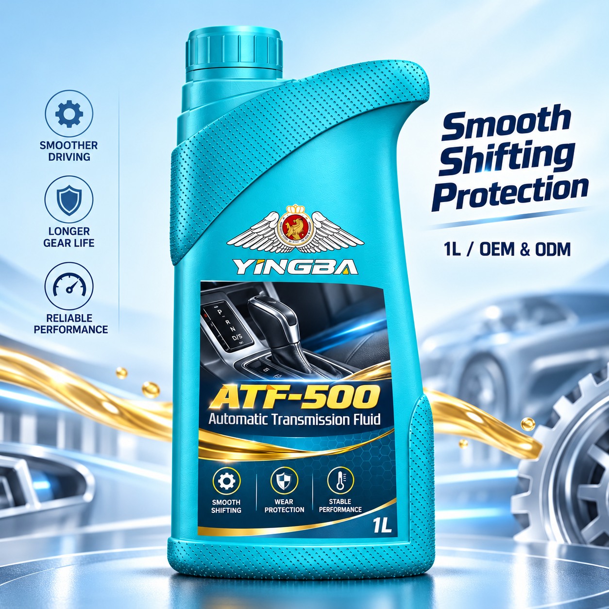 ATF-500