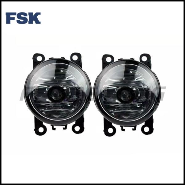 Luces antiniebla delanteras y luces de parachoques 2N11-15201-AB para Ford Focus Ford Focus Ford Fiesta Ford EcoSport