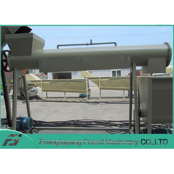 линия ЛЮБИМЦА 300кг/Х Кпаситы пластиковая повторно используя с сертификатом КЭ/СГС