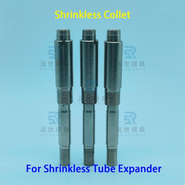 Customized Φ7 Shrinkless Collet for Shrinkless horizontal expander