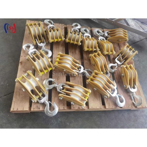 Aparejo de elevación aislado profesional para mantenimiento de líneas energizadas