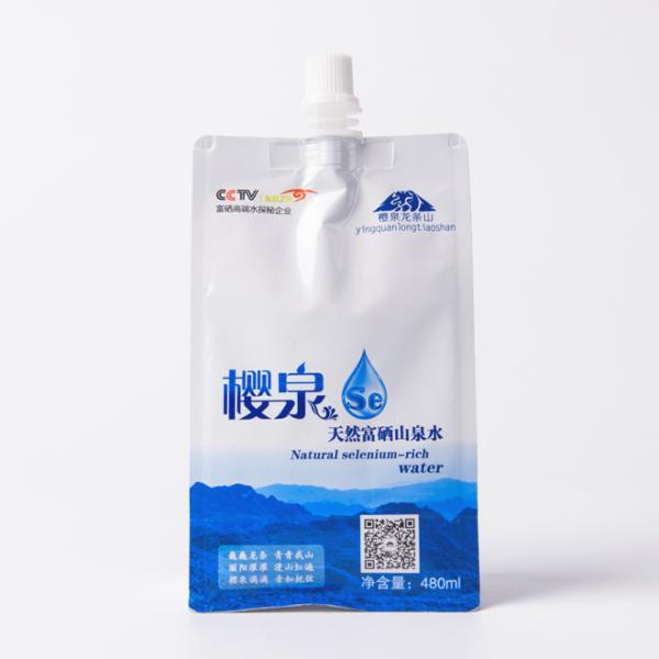 Milk Laminated Aluminum Foil Packaging Bags , Beverage Stand Up Barrier Pouches