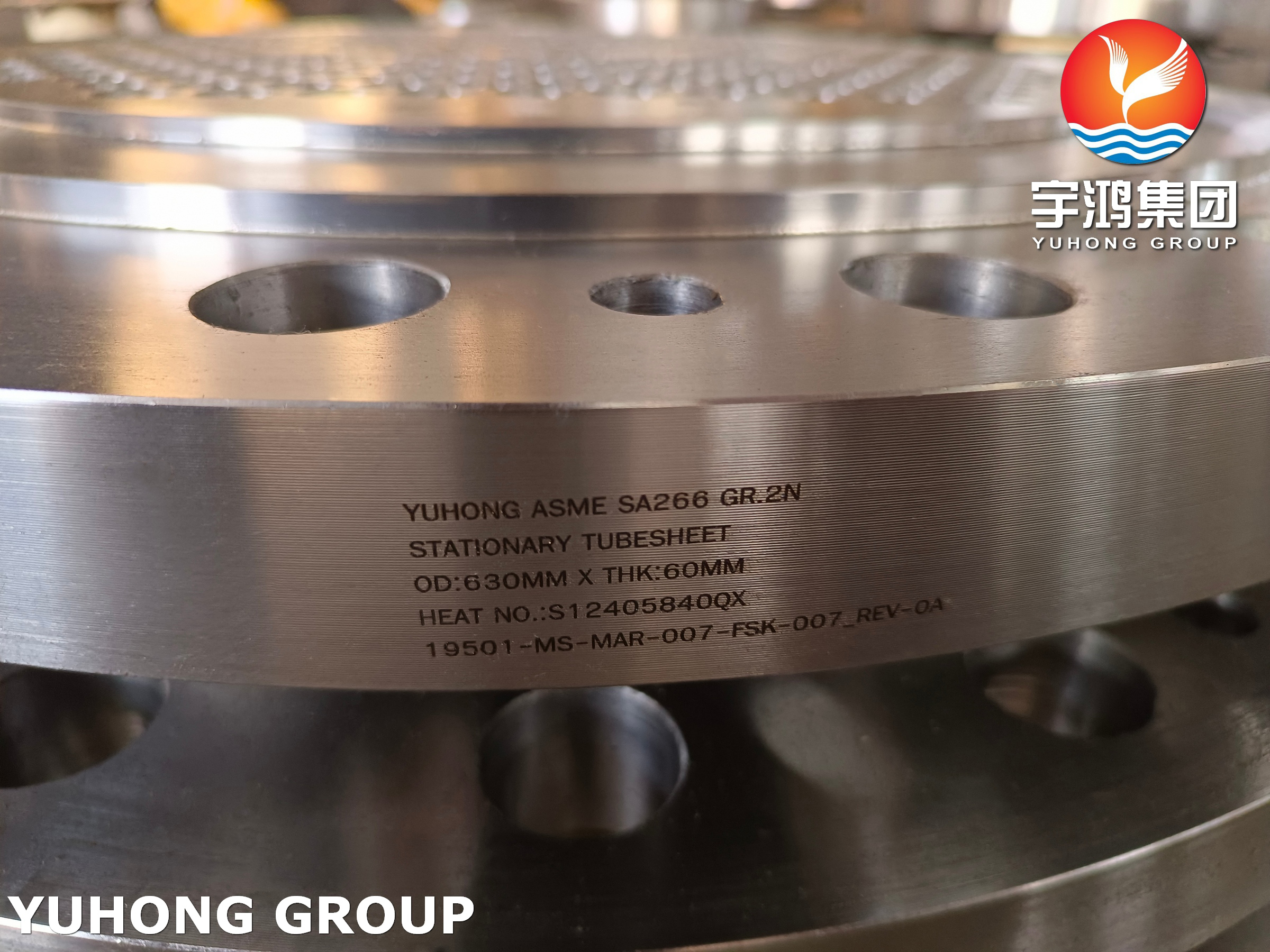ASME SA266 Gr.2N Carbon Steel Heat Exchanger Tubesheet for Industrial Pressure Equipment