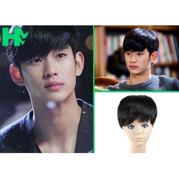 Young Men Heat Resistant Cosplay Wigs , Kanekalon Cosplay Wigs