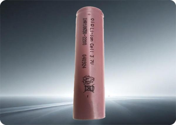 18650 2200mAh 20A Rechargeable Lithium Ion Battery 3.7V