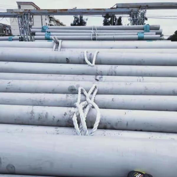 Теплостойкая труба нержавеющей стали безшовное 310S 309S для боилера