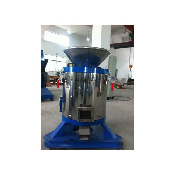 Высокая эффективность 15кв 800кг/Н машины ЛГС 2 изготовленной на заказ пластмассы цвета Деватеринг