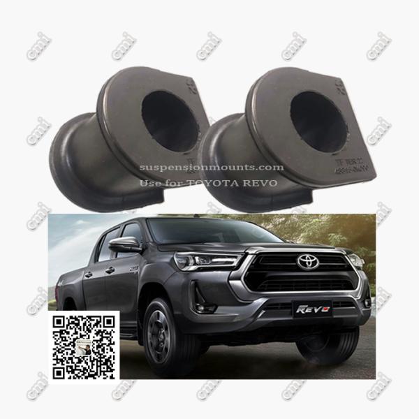 Управляя LH 48815-42090 Адвокатуры стабилизатора фронта Тойота Revo Буша втулки шкафа резиновый