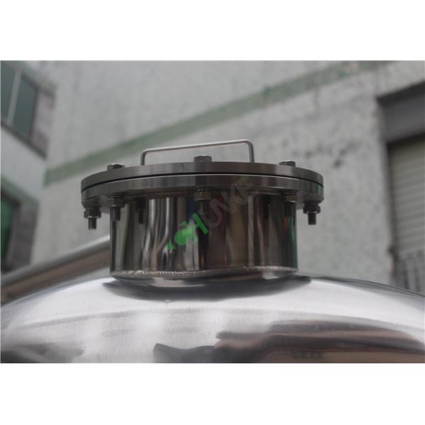 Stainless Steel Food Grade Liquid Water Milk Buffer Tank