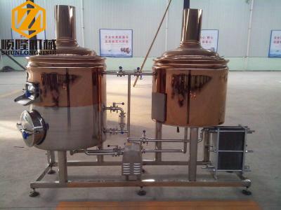Complete Beer Brewing System , All Grain Brewing Equipment By Electric Or Gas