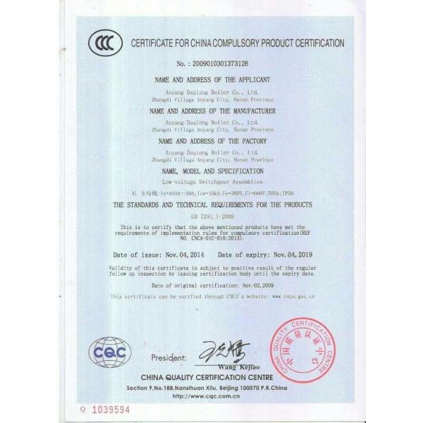 48*48*56cm Citronella Essential Oil Extraction Machine Steam Distillation Equipment for Essential Oil Form evaporator