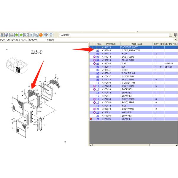 Ex120-5 EX100-5 EX120-5 Хитачи Водяной резервуар радиатор Алюминиевые материалы 4365743