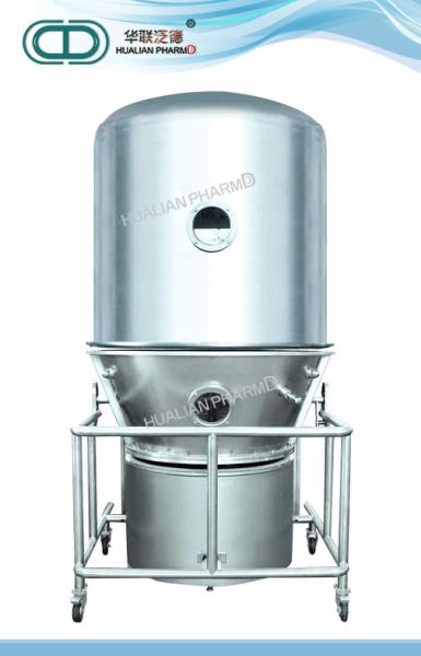 Boiling Fluid Bed Dryer In Pharmaceutical For Milk Juice Powder Granules GFG
