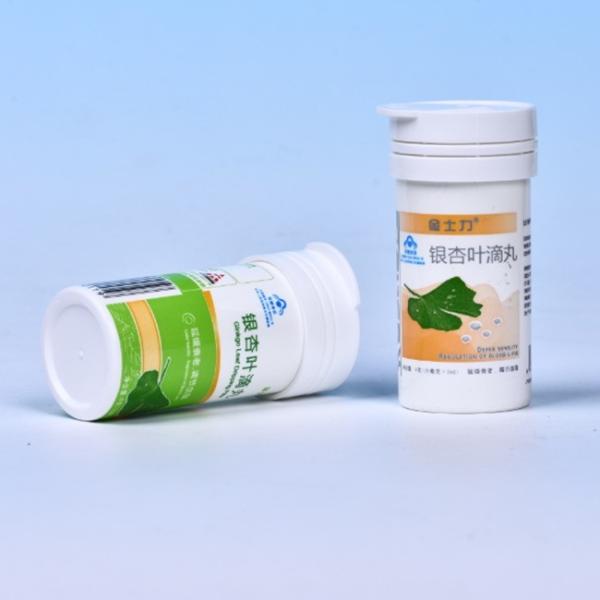 USA Bouteilles en plastique pour les aliments PP Vc Tablettes effervescentes