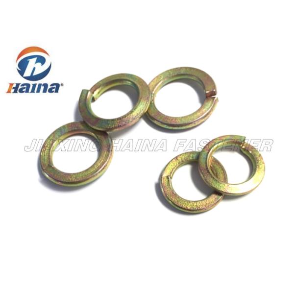 Spring Steel Washers Yellow Zinc Plated , Carbon Steel Washers Customized