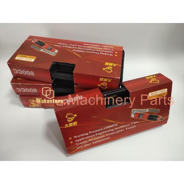 Промышленный смазывая экскаватор оборудования разделяет высокое оружие тавота давления 800 КК