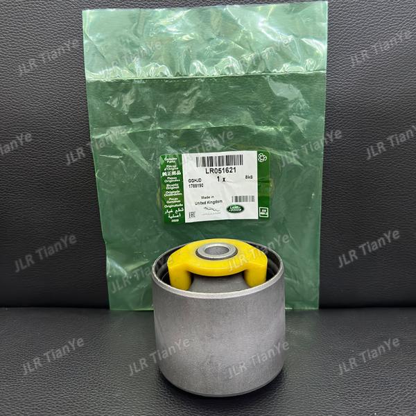 Rear Suspension Upper Control Arm Bushing For Land Rover LR051616 LR051621 RGX500121 RGX500131
