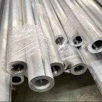 Coupe au laser sans soudure de tubes en aluminium standard GB/T ronds 125 mm 5 mm pour la marine