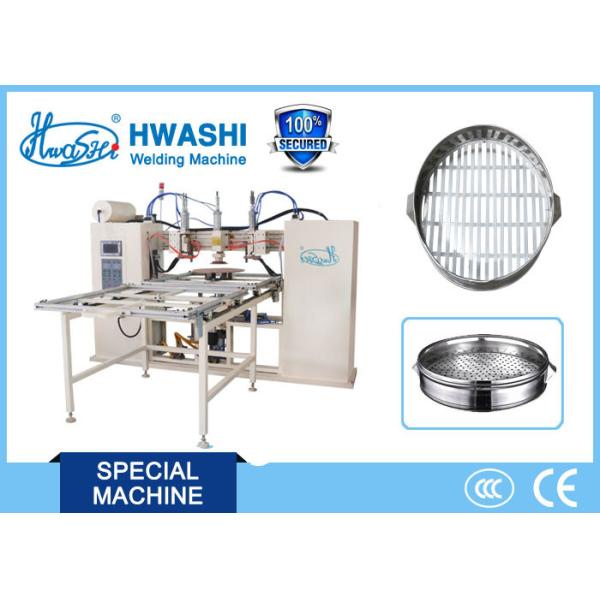 Cookware Food Steamer Grill Welding Machine , Round Wire Spot Welders Stainless Steel